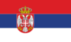 Classement Serbie